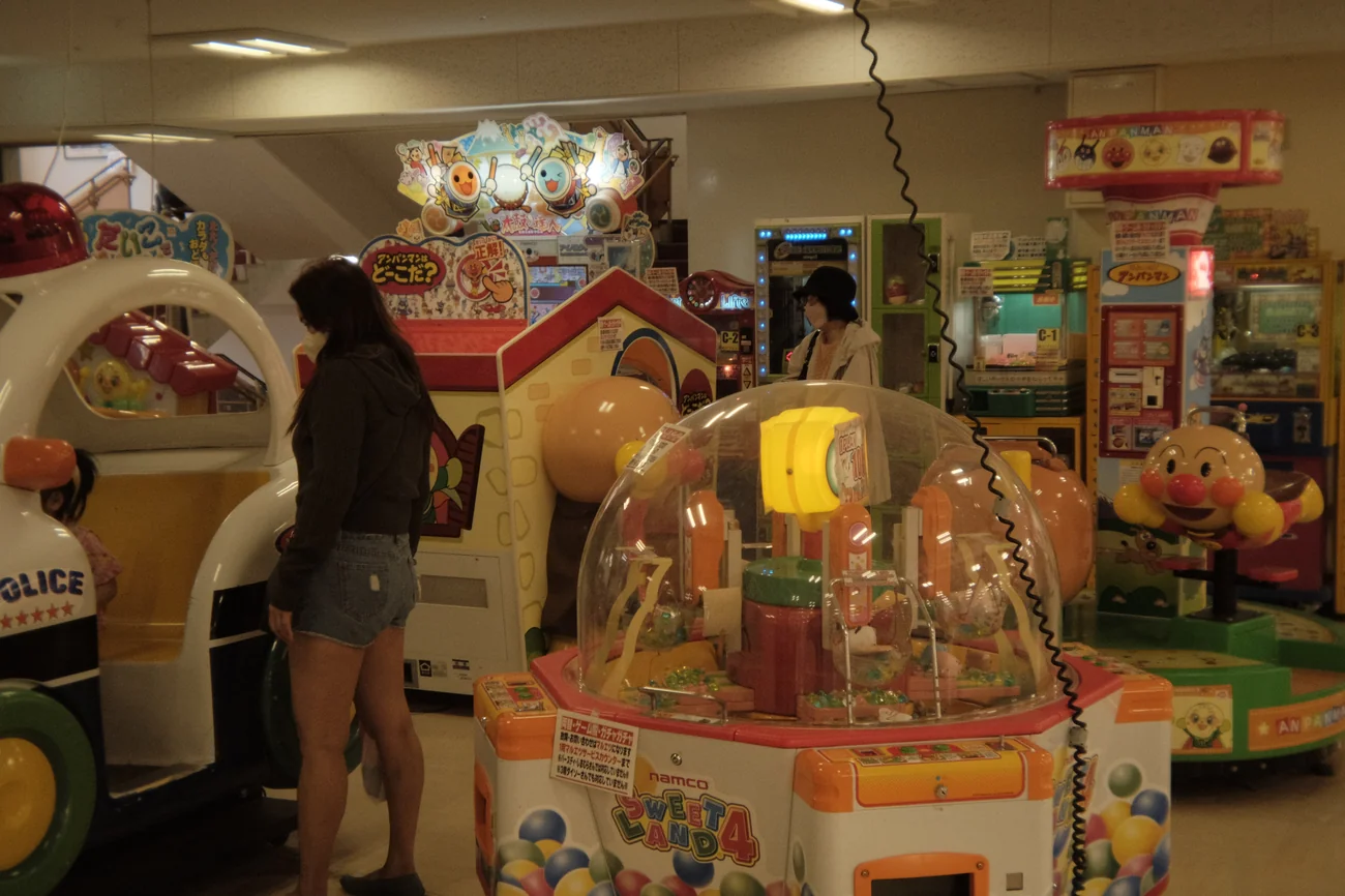 Games games.webp