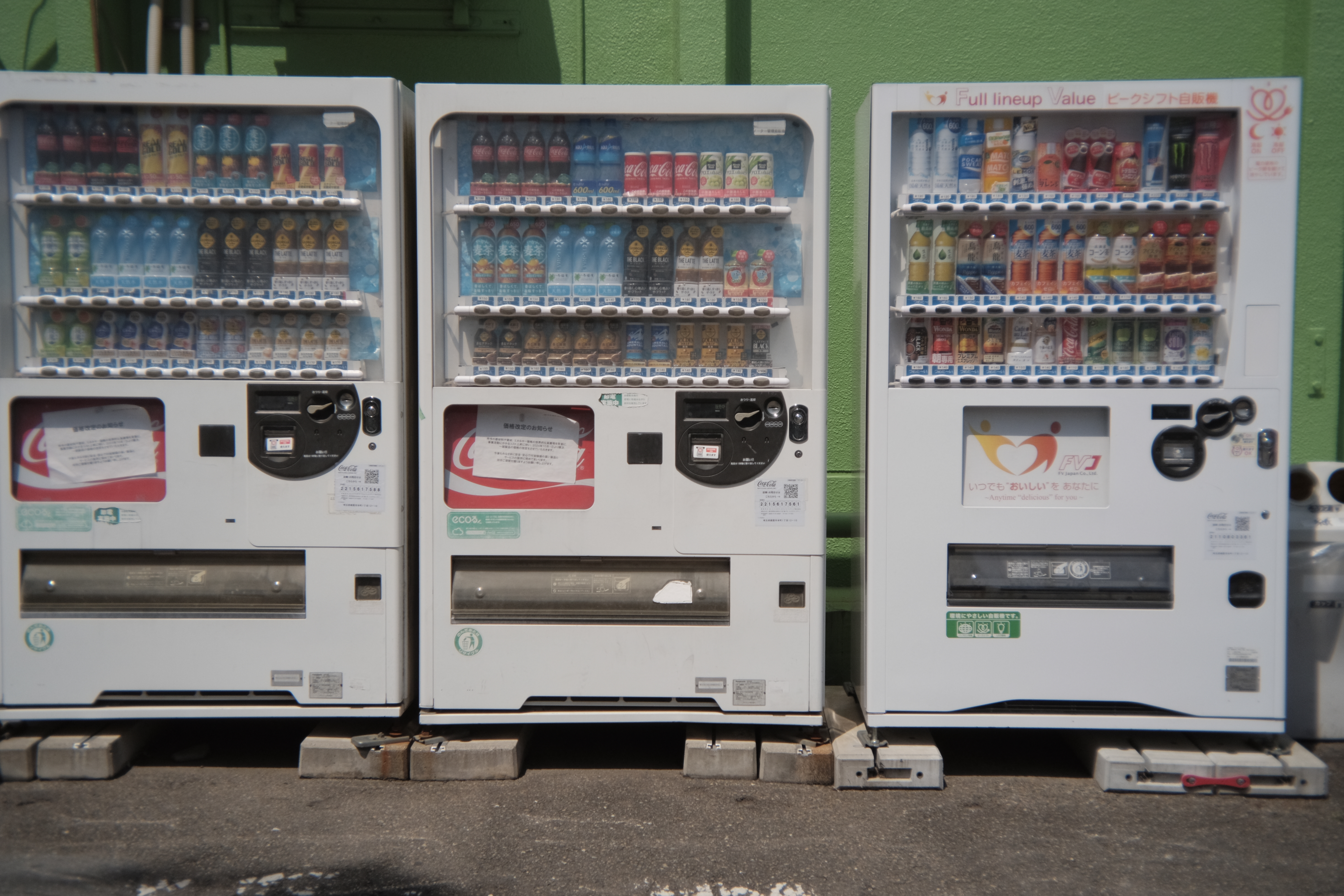 Vending vending.jpg