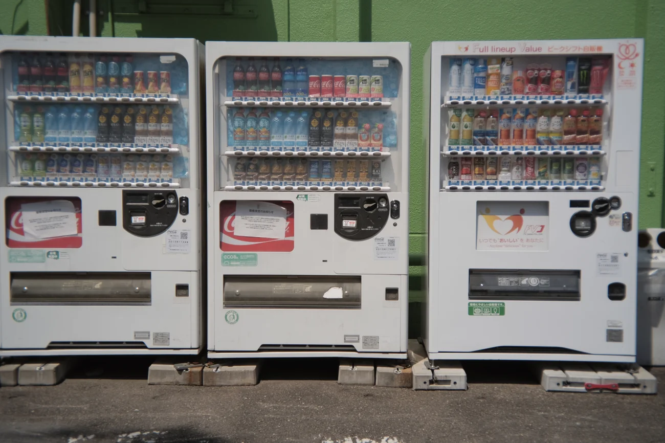 Vending vending.webp