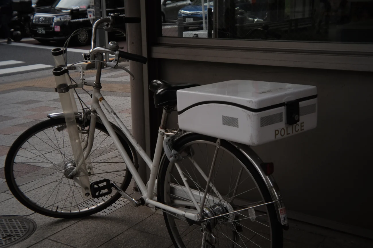 Bike bike.webp