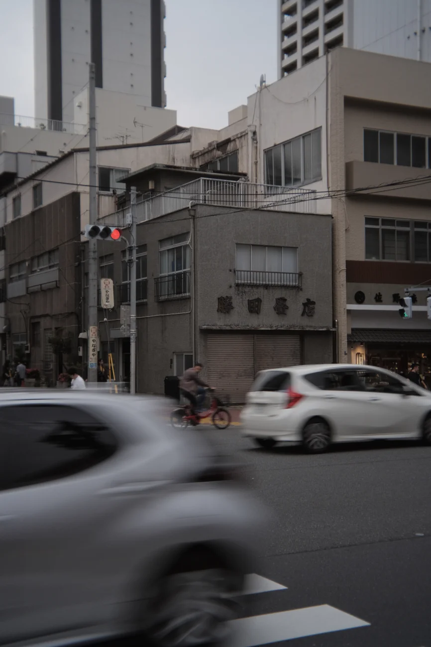 Blur blur.webp