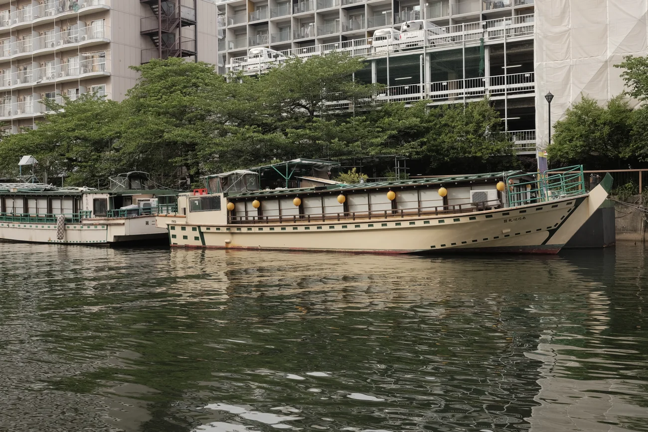 Boat_fujinon boat_fujinon.webp