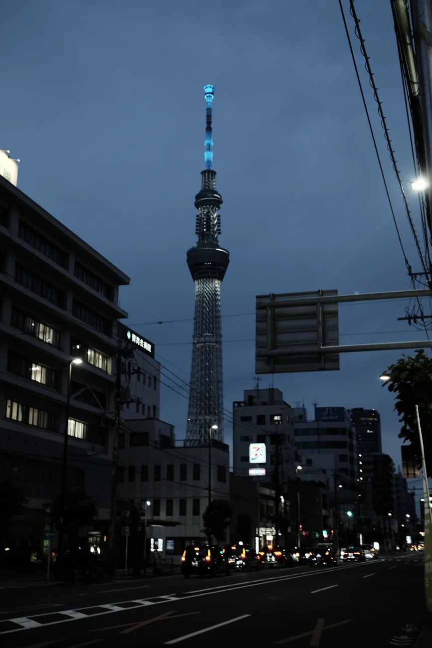 Street street.webp