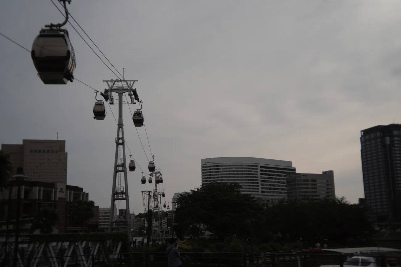 Cable-Car cable-car.webp