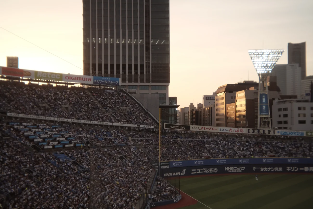 Stadium stadium.webp