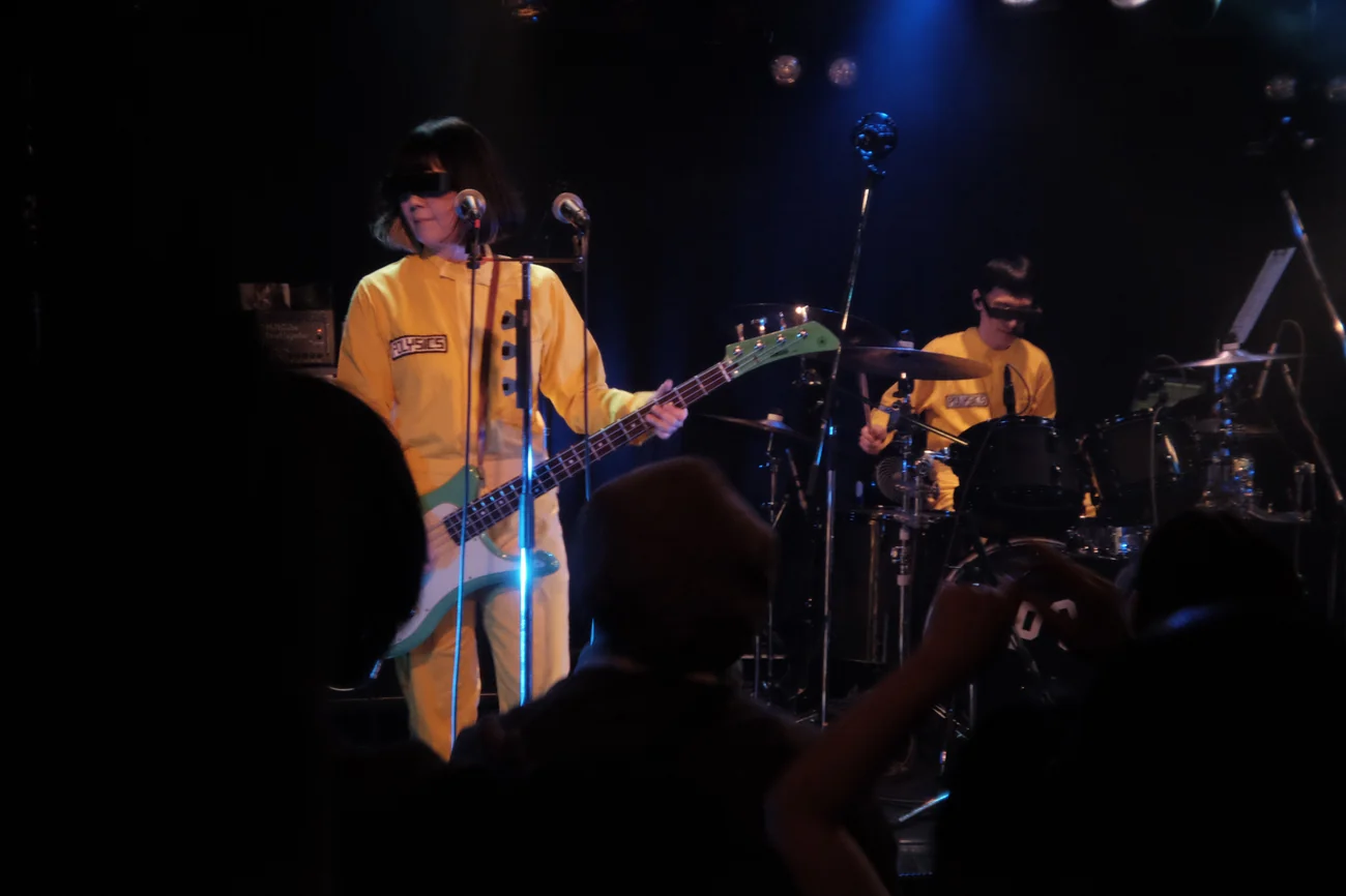 Fumi_yano fumi_yano.webp