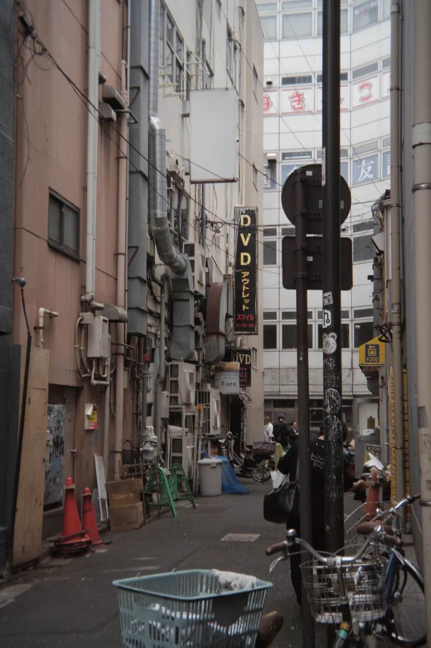 Alley alley.webp