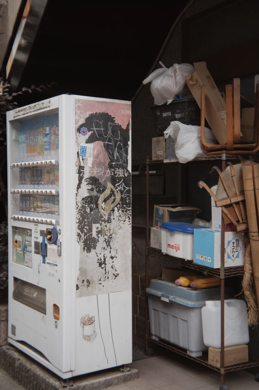Vending vending.webp