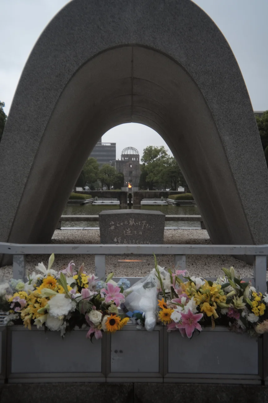 Cenotaph cenotaph.webp