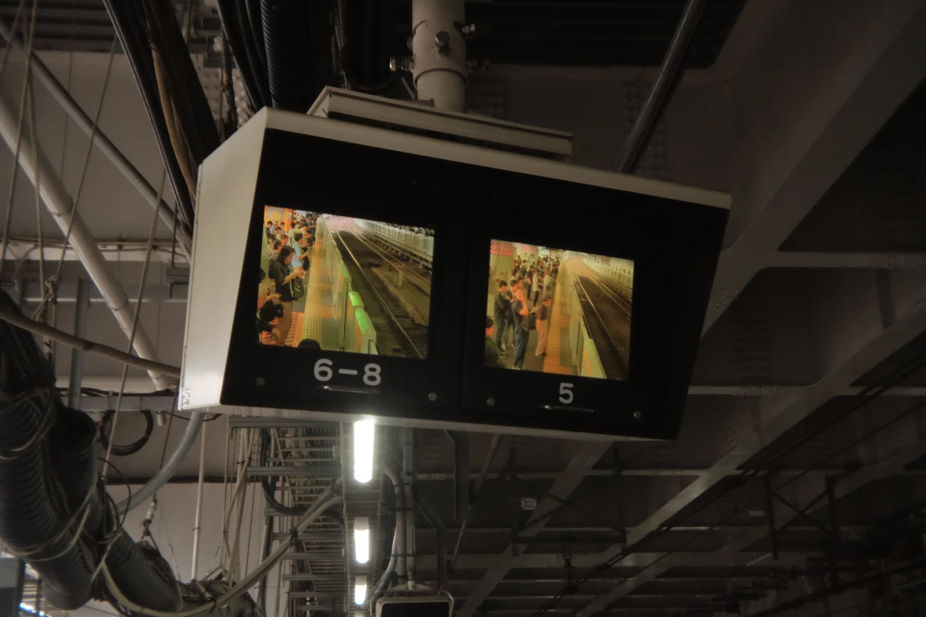 Monitor monitor.webp