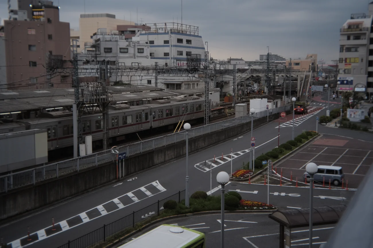 Narimasu narimasu.webp