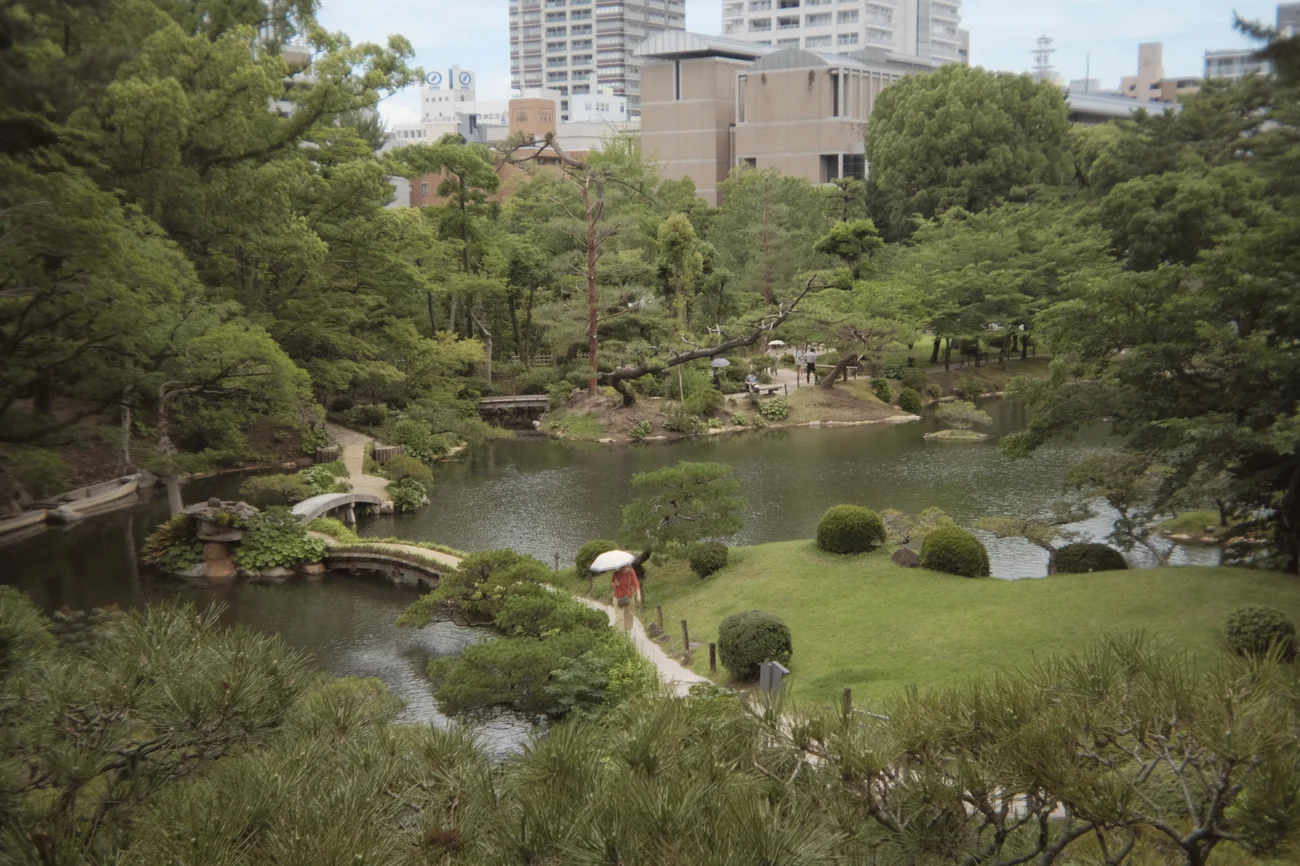 Park park.webp
