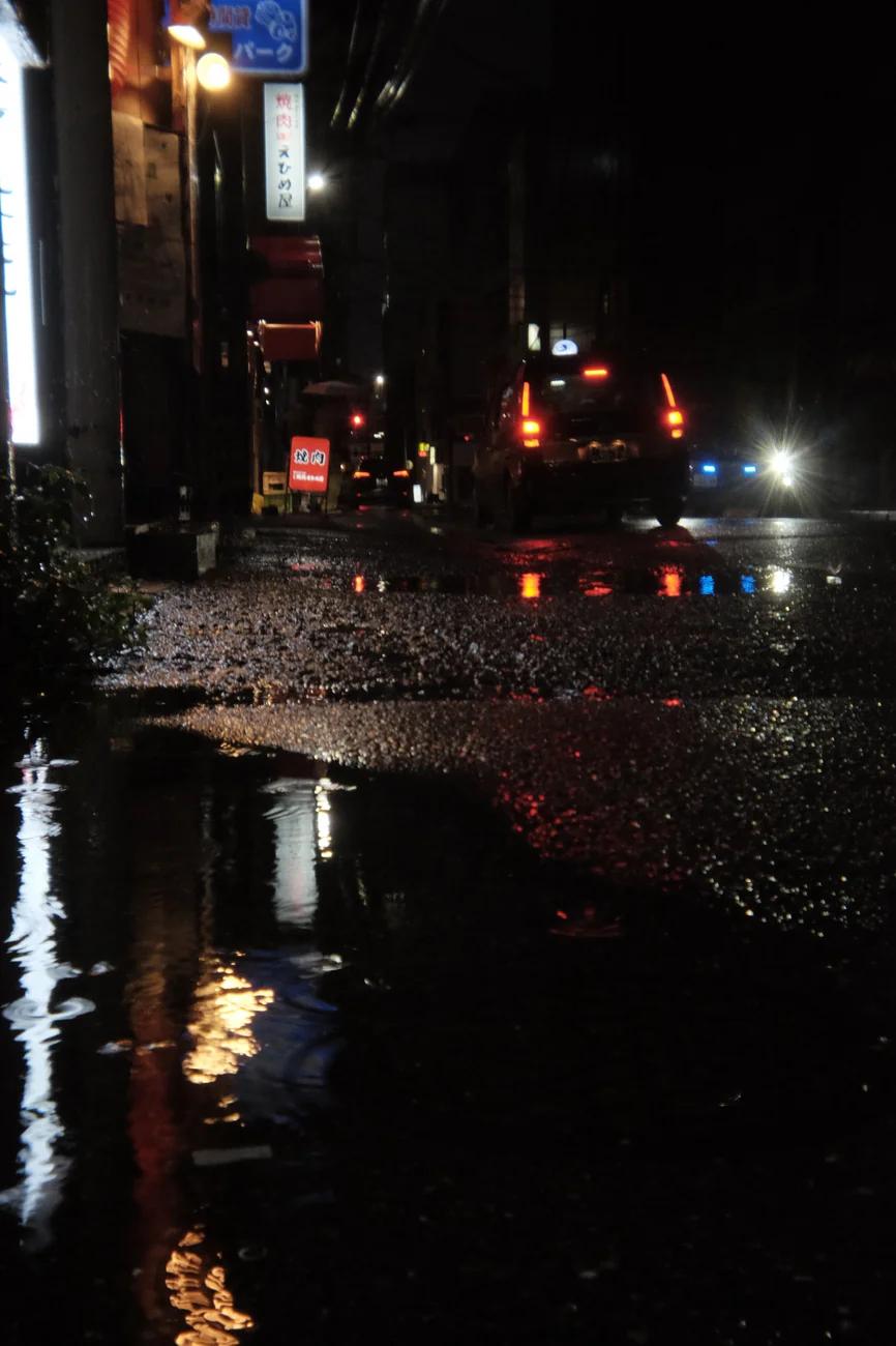 Puddle puddle.webp