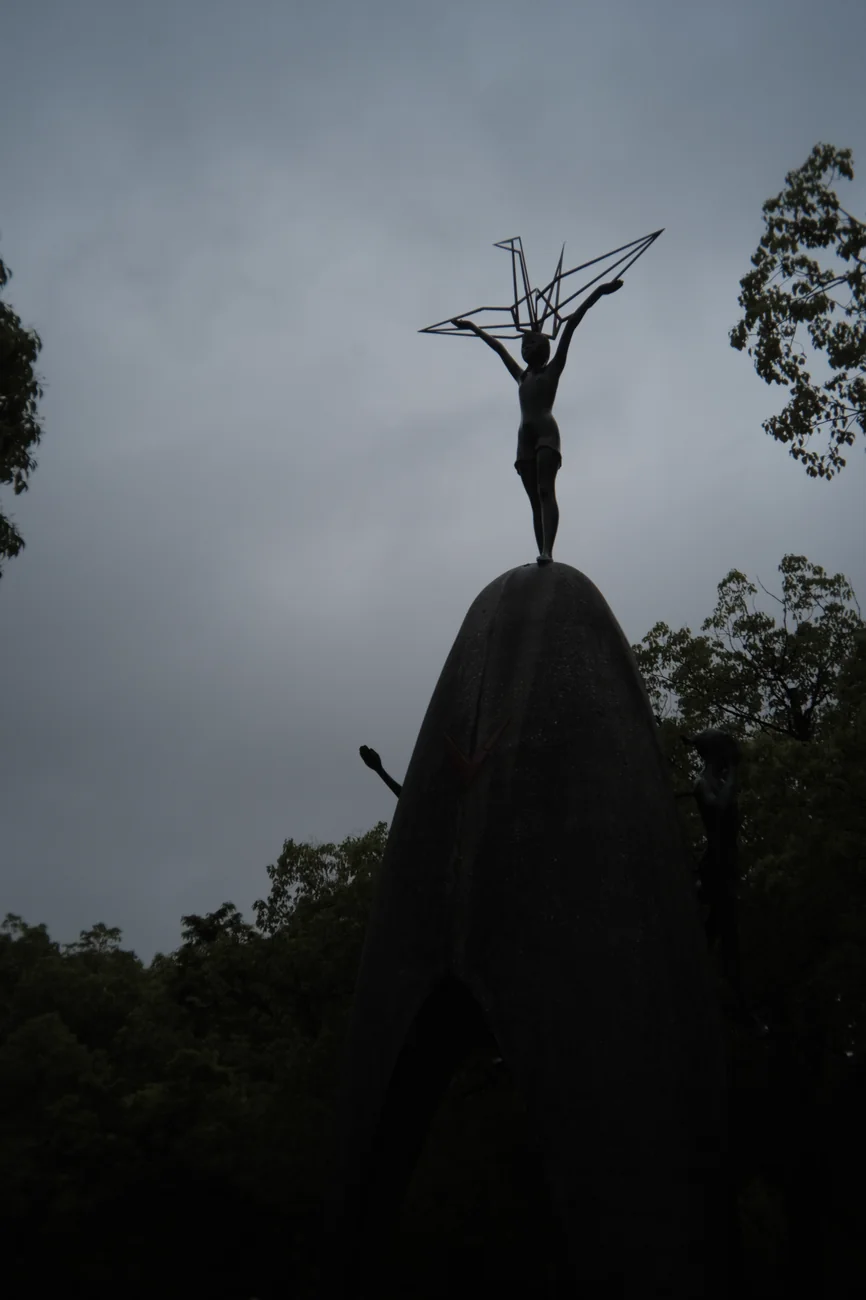Sadako sadako.webp