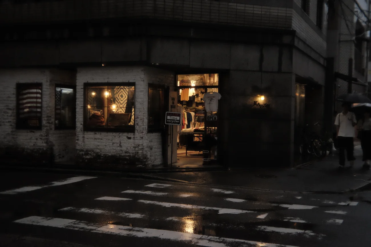 Shop shop.webp