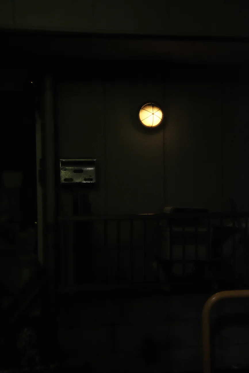 Light light.webp