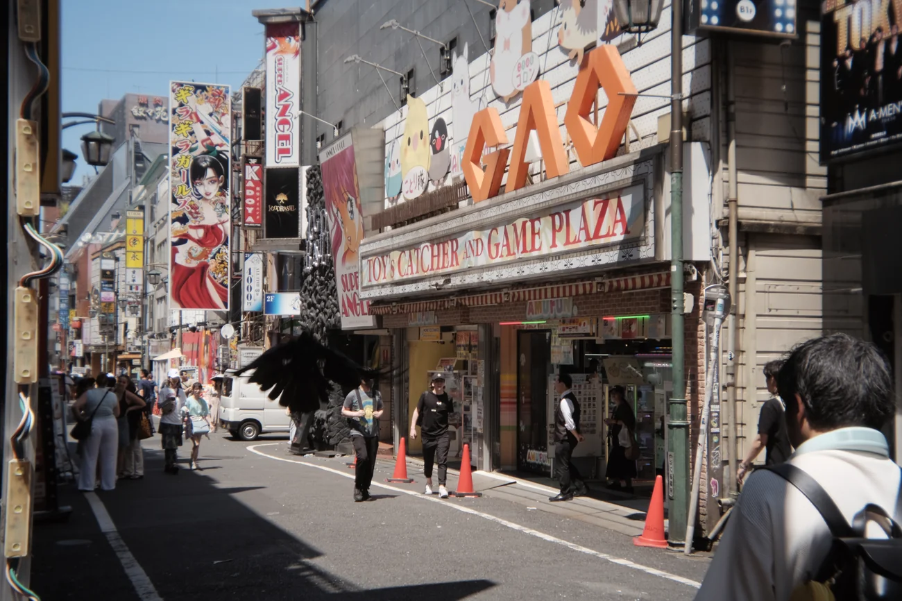 Street street.webp