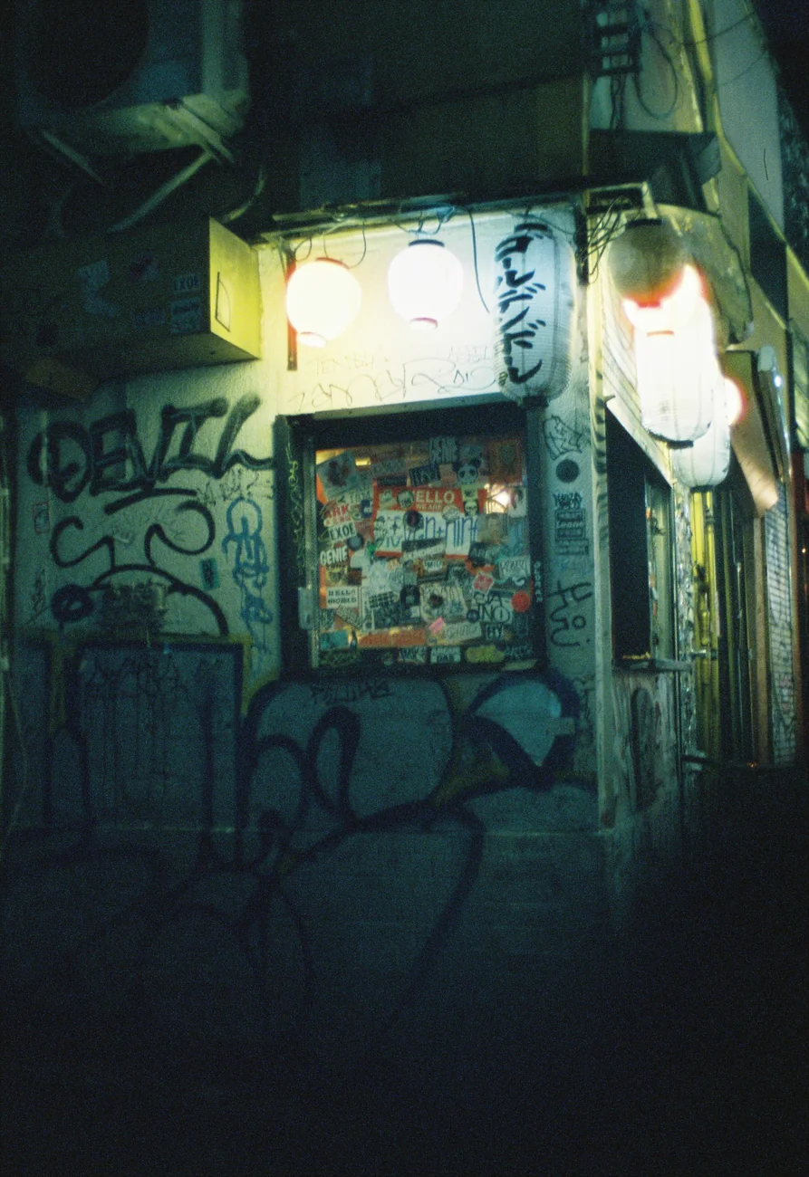 Graffiti graffiti.webp