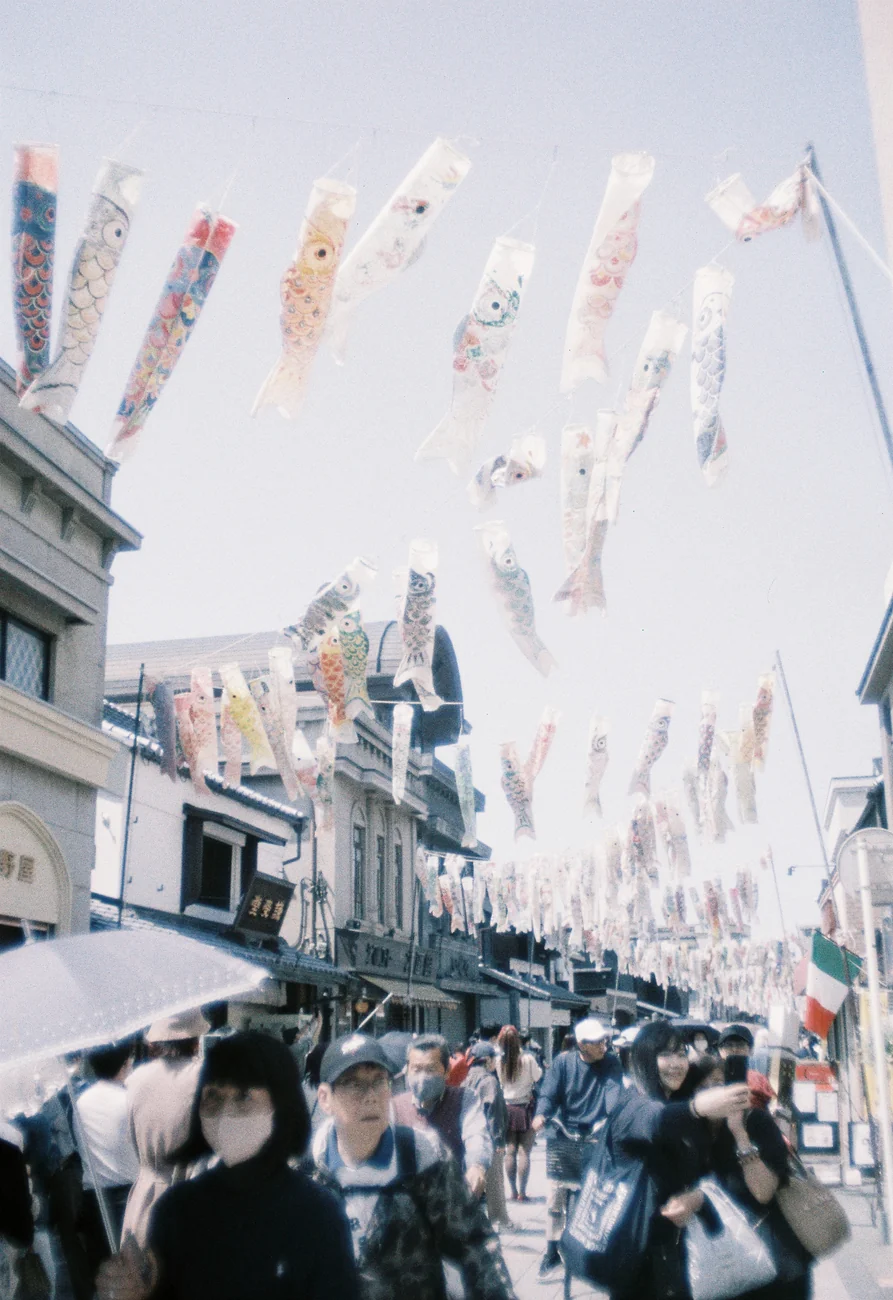 Street street.webp