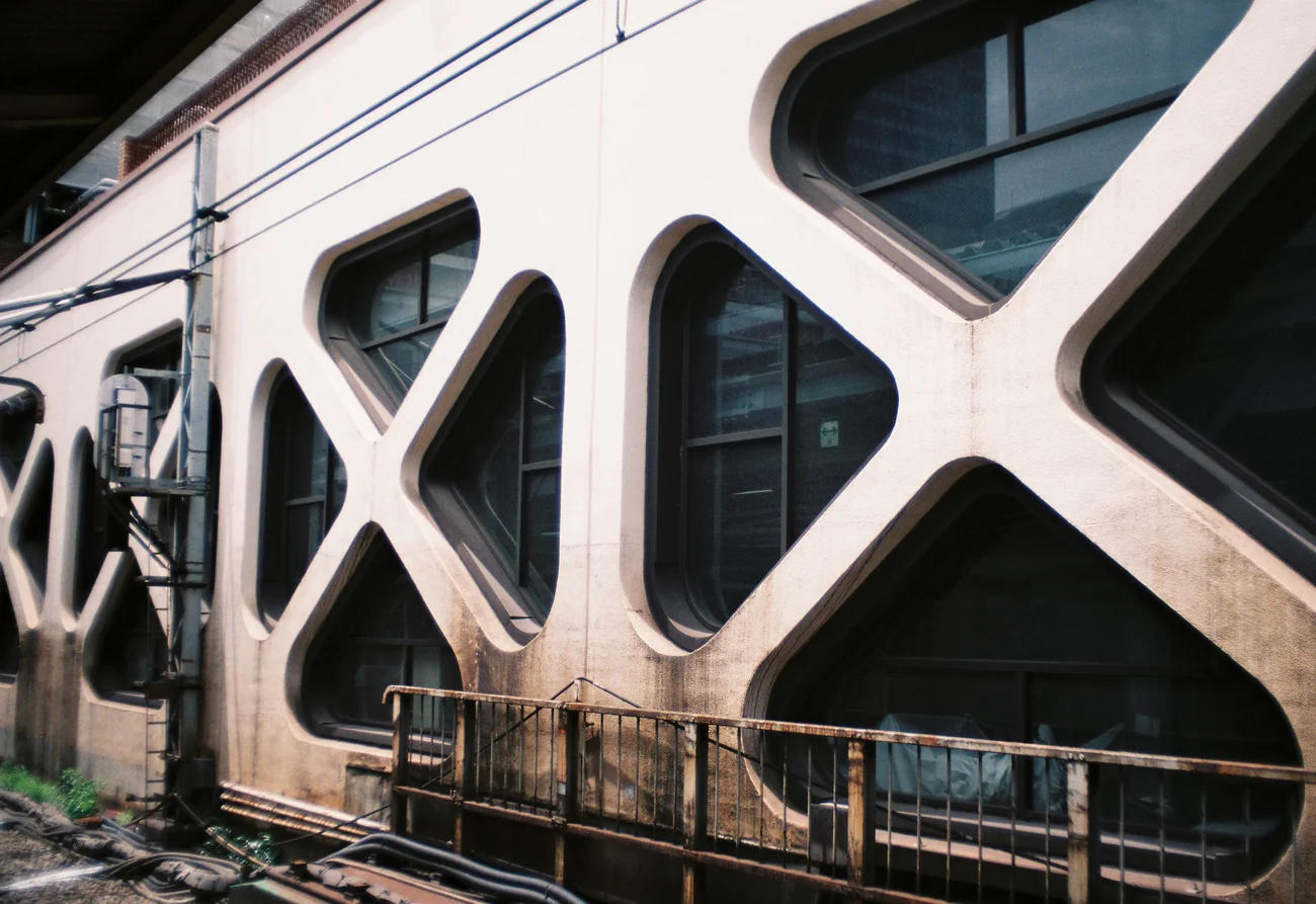 Station station.webp