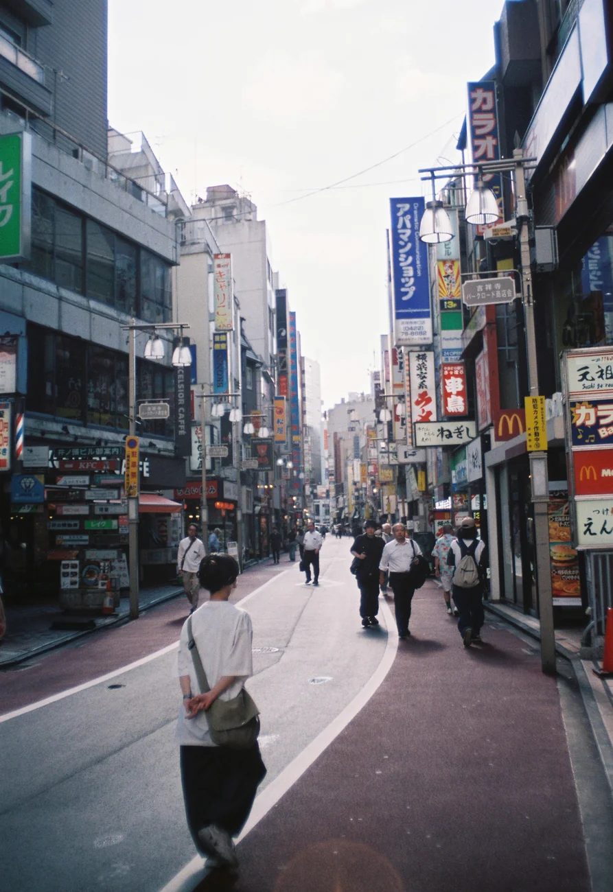 Street street.webp