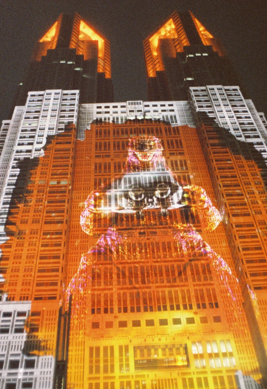Godzilla_1 godzilla_1.webp