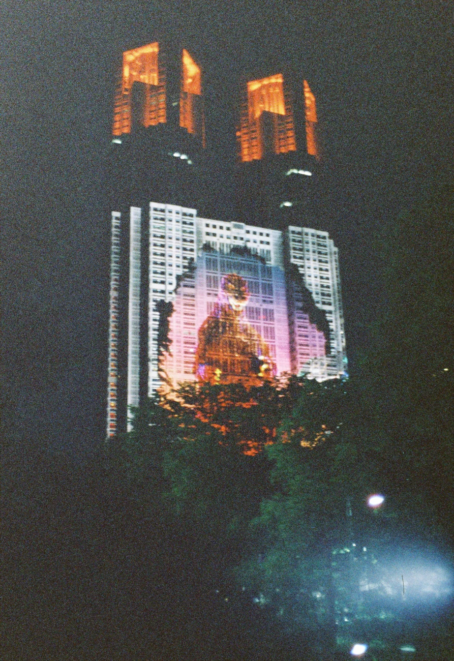 Godzilla_4 godzilla_4.webp