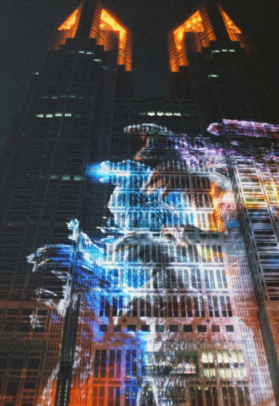 Godzillas godzillas.webp