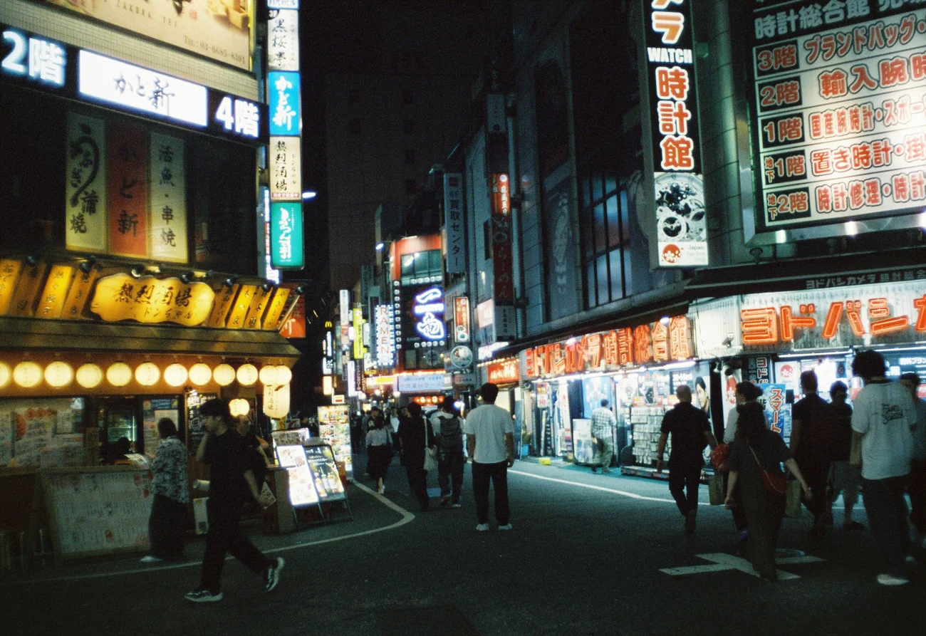 Street street.webp