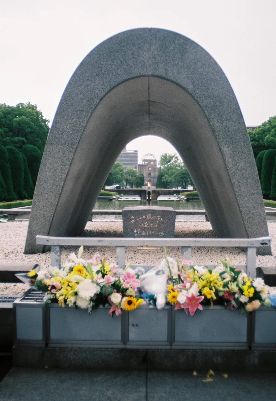 Cenotaph cenotaph.webp