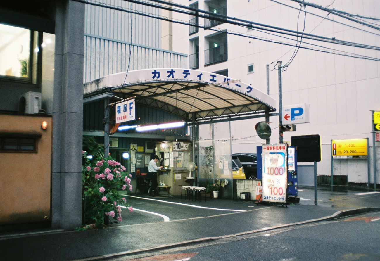 Parking parking.webp