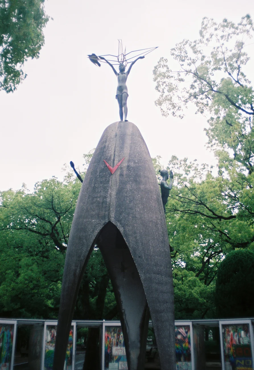 Sadako sadako.webp