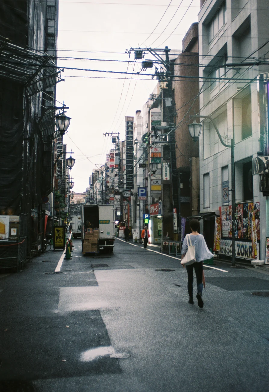 Street street.webp
