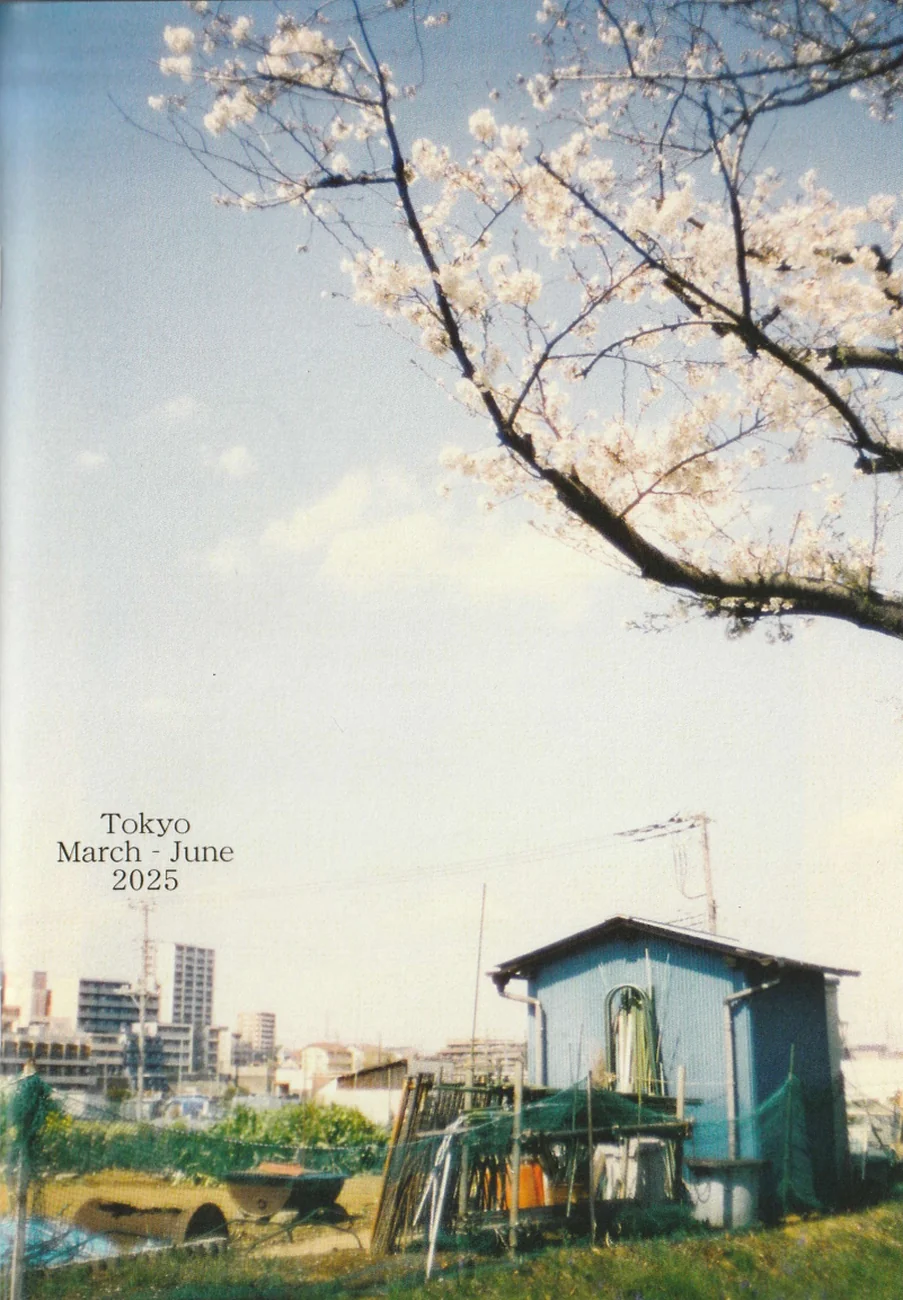 Front cover of a photo zine